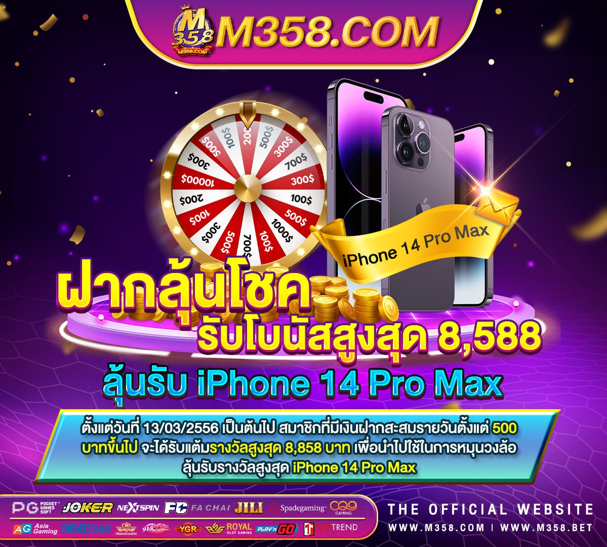 slot เกม wormate io pg changs